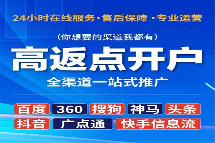 揭秘朋友圈：信息流广告案例深度解析